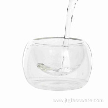 Small Insulated Glass Tea Cup